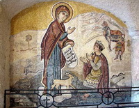 Мозаика на стене монастыря Саеднайской Божьей Матери